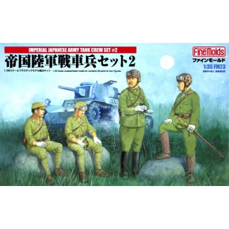 Fine Molds FM23 Imperial Japanese Army Tank Crew Set #2 (1:35)