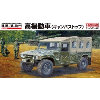 Fine Molds FM42 JGSDF High Mobility Vhicle w/ Canvas Top (1:35)