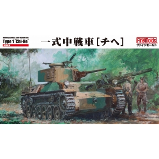 Fine Molds FM57 IJA Type 1 Tank Chi-He (1:35)