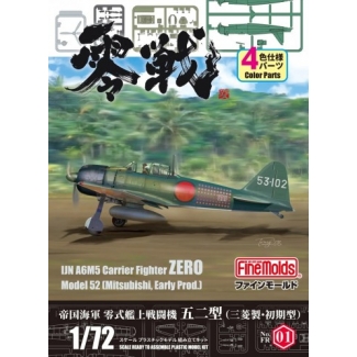 Fine Molds FR01 IJN A6M5 Carrier Fighter ZERO Model 52 (Mitsubishi, Early Prod.) (1:72)