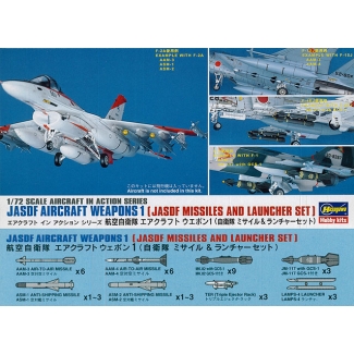 Hasegawa 35010 JASDF Aircraft Weapons I (JASDF Missiles & Launcher Set) (X72-10) (1:72)