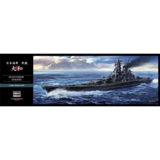 Hasegawa 40151 IJN Battleship Yamato (1:450)