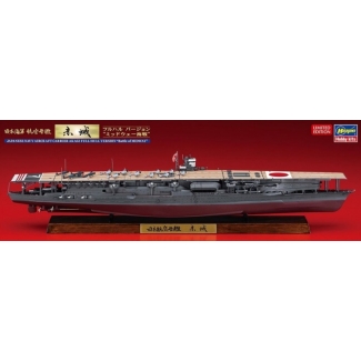 Hasegawa 43177 Japanese Navy Aircraft Carrier Akagi Full Hull Version  "Battle of Midway" - Limited Edition (1:700)