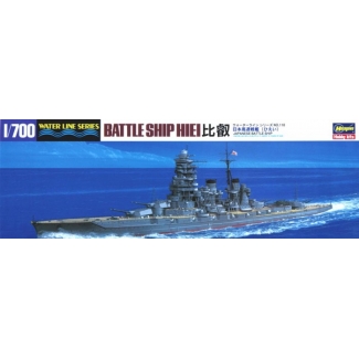 Hasegawa 49110 IJN Battleship Hiei (1:700)
