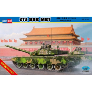 Hobby Boss 82440 Chinese Main Battle Tank ZTZ 99B MBT (1:35)