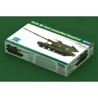 Hobby Boss 82927 2S19-M1 Self-propelled Howitzer (1:72)