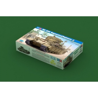 Hobby Boss 83869 IDF APC Nagmachon (Doghouse I) (1:35)