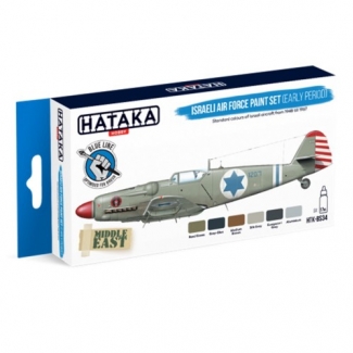 BLUE LINE –  Israeli Air Force Paint Set (Early Period) (6 x 17 ml)