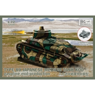 IBG 72038 Type 89 Japanese Medium tank KOU - Gasoline, Mid-production (1:72)