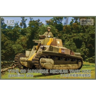 IBG 72040 Type 89 Japanese Medium tank KOU-gasoline Late-production (1:72)