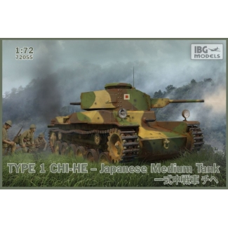 IBG 72055 Type 1 Chi-He Japanese Medium Tank (1:72)