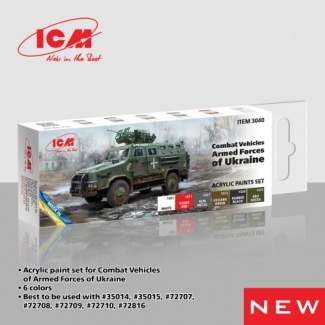 ICM 3040 Acrylic paints set for Combat Vehicles Armed Forces of Ukraine (6 x 12 ml.)