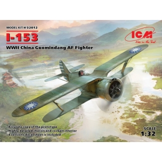 I-153, WWII China Guomindang AF Fighter (1:32)