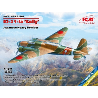 Ki-21-Ia "Sally", Japanese Heavy Bomber (1:72)