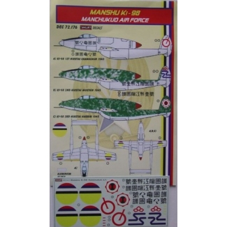 Manshu Ki-98 Manchukuo (1:72)