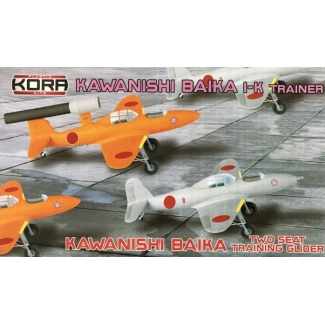 Kora Models KPK72149 Kawanishi Baika I-K Trainer (1:72)