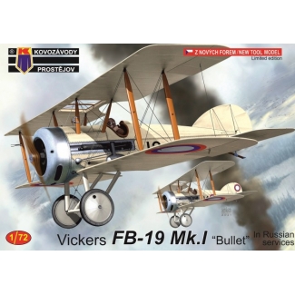 Vickers FB-19 Mk.I "Bullet“ In Russian services (1:72)