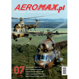 Aeromax 07