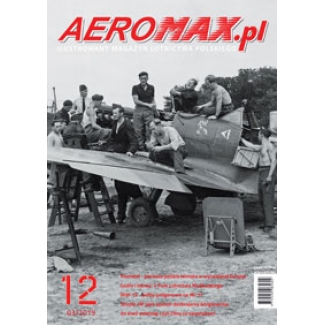 Aeromax 12