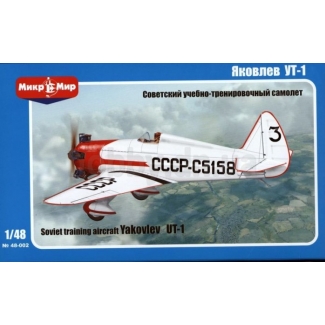 Mikromir 48002 Yakovlev UT-1 Soviet Training Aircraft (1:48)