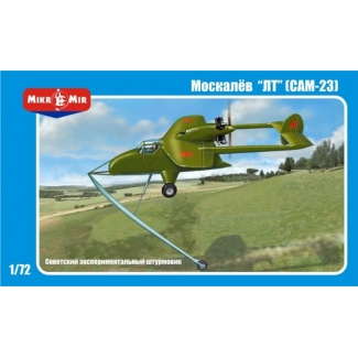 Mikromir 72002 Soviet experimental aircraft Moskalyev SAM-23 (1:72)