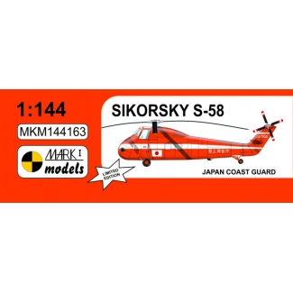 Sikorsky S-58 "Japan Coast Guard" (1:144)