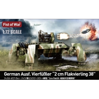 Modelcollect UA72350 German E-50 Ausf. Vierfüßler "2 cm Flakvierling 38" (1:72)