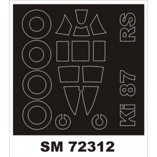 Mini Mask SM72312 Ki-87 (1:72)