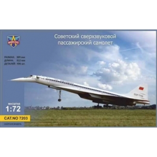 Modelsvit G7203 Tupolev Tu-144 Supersonic airliner (1:72)