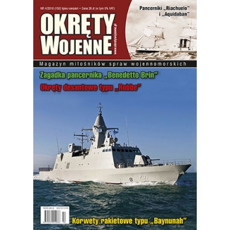 Okręty Wojenne 150 (4/2018)