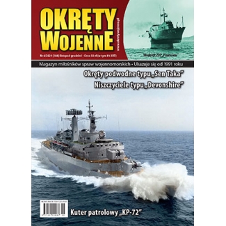 Okręty Wojenne 188 (6/2024)