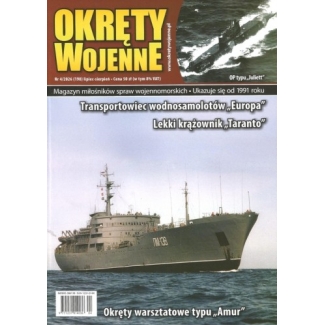 Okręty Wojenne 198 (4/2026)