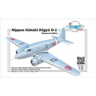 Planet Models PLT72284 Nippon Kokuki Kogyo D-1 "Research Glider" (1:72)