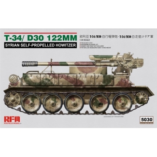 Rye Field Model 5030 T-34/D-30 122mm Syrian Self-Propelled Howitzer (1:35)