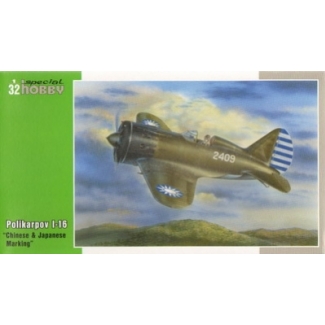 Special Hobby 32042 Polikarpov I-16 "Chinese & Japanese" (1:32)