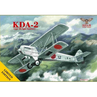 SOVA-M 72023 KDA-2 (type 88 light bomber) (1:72)