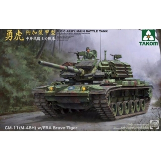 Takom 2091 R.O.C. Army Main Battle Tank CM-11 (M-48H) w/ERA Brave Tiger (1:35)