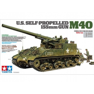 Tamiya 35351 U.S. Self-Propelled 155mm Gun M40 (1:35)