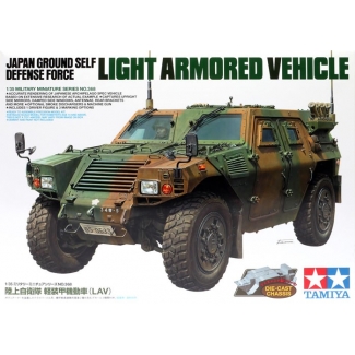Tamiya 35368 Japan Ground Self Defense Force Light Armored Vehicle Japanese Archipelago Spec Vehicle (1:35)