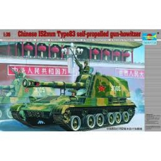 Trumpeter 00305 Chinese 152mm Type83 self-propelled gun-howitzer (1:35)