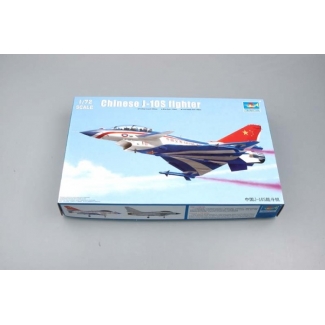 Trumpeter 01644 Chinese J-10S fighter (1:72)