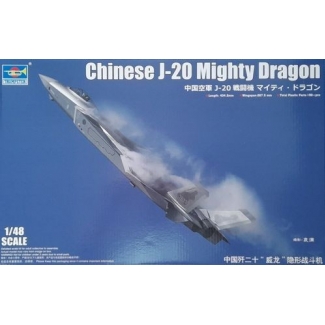 Trumpeter 05811 Chinese J-20 Mighty Dragon (1:48)