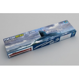 Trumpeter 05910 PLAN Type 092 Xia Class SSBN (1:144)