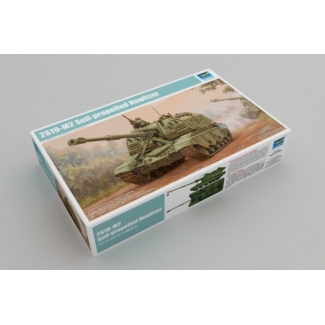 Trumpeter 09534 2S19-M2 Self-propelled Howitzer (1:35)