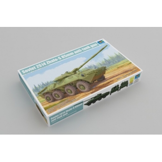 Trumpeter 09536 Soviet 2S14 Zhalo-S 85mm anti-tank gun (1:35)