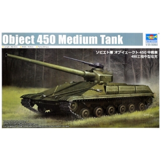 Trumpeter 09580 Soviet Object 450 Medium Tank (1:35)