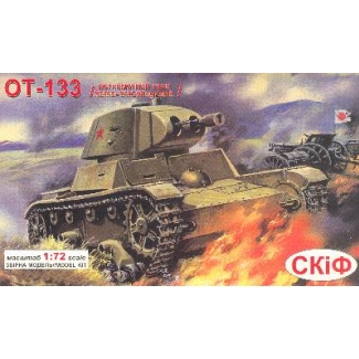 Unimodels 220 OT-133 Flame throwing tank (1:72)