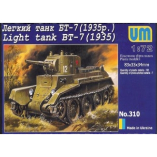 Unimodels 310 Light tank BT-7 model 1935 (1:72)