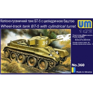 Unimodels 360 Wheel-track tank BT-5 with cylindrical turret (1:72)