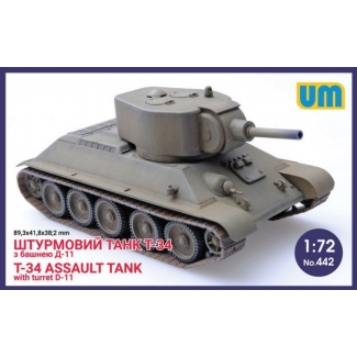Unimodels 442 T-34 Assault tank w/turret D-11 (1:72)